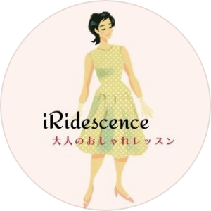 masumi_iridescence